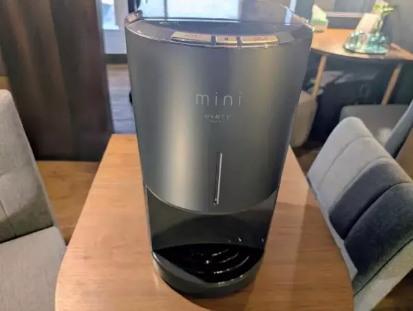 「【千駄木の古民家カフェ「雨音茶寮」とフレシャスがコラボ！】こだわり抜いたのは“水”みずしさ！夏季限定の冷茶と和菓子が登場」の画像