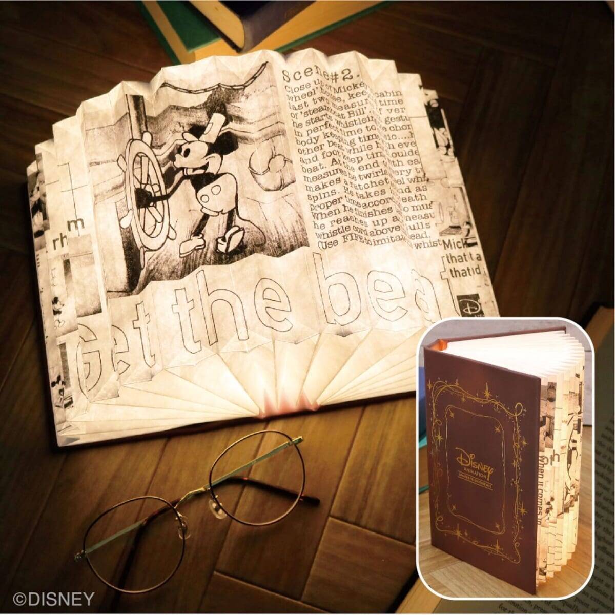 福岡市博物館で開催中！「ディズニー・アニメーション・イマーシブ・エクスペリエンス」2026年2月1日まで