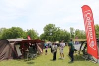 【入場無料】アクティビティ・ギア・フードが楽しめるアウトドア体験型フェス「TOKYO outside Festival 2026」新宿で開催