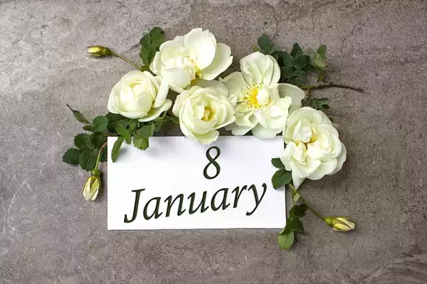 「【１月８日】今日は何の日？247番目の元号「平成はじまりの日」」の画像