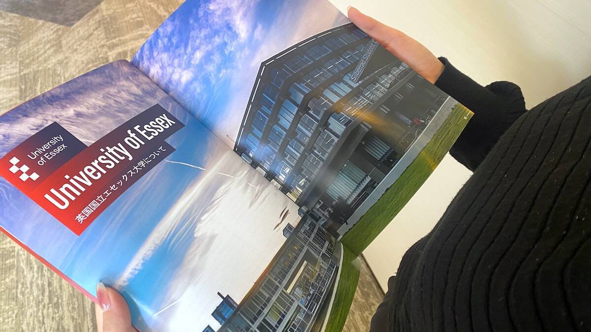 【イギリス名門大学の学位を日本で取得できる】ゲームセンターみたいな教室も！革新的な留学が叶う「SAK University 東京イノベーションキャンパス」開校