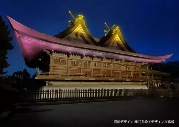 【吉備津神社にて奉祝行事】国宝 本殿・拝殿再建600年記念！世界的照明デザイナー演出のライトアップ点灯式も｜岡山県