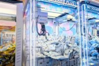 【味噌ラーメンがクレーンゲームの景品に！？】「ラーメン札幌一粒庵」がアミューズメントパーク万代4店舗に初登場