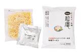 「【味噌ラーメンがクレーンゲームの景品に！？】「ラーメン札幌一粒庵」がアミューズメントパーク万代4店舗に初登場」の画像3