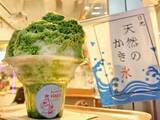 「【涼とネオンの“丸の内まるごと”イベント】天然かき氷は必食！日陰エリアや冷たいミスト・日傘の無料レンタルも「MARUNOUCHI SUMMER FEST」｜8月23日まで」の画像1