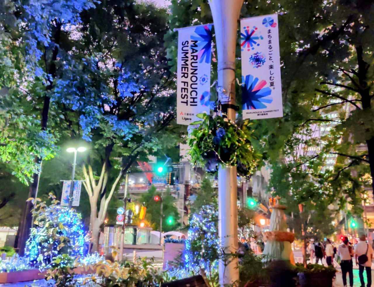 【涼とネオンの“丸の内まるごと”イベント】天然かき氷は必食！日陰エリアや冷たいミスト・日傘の無料レンタルも「MARUNOUCHI SUMMER FEST」｜8月23日まで