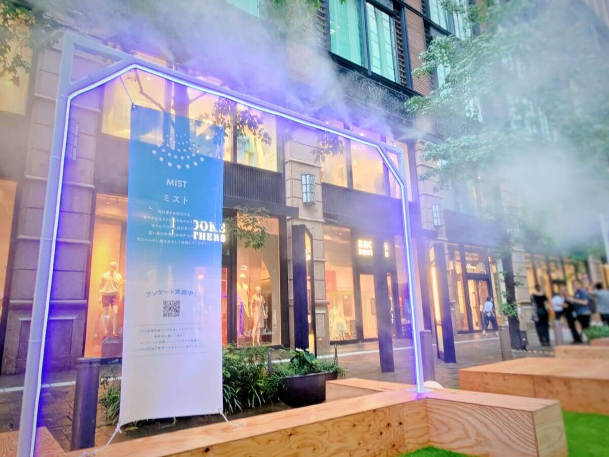 【涼とネオンの“丸の内まるごと”イベント】天然かき氷は必食！日陰エリアや冷たいミスト・日傘の無料レンタルも「MARUNOUCHI SUMMER FEST」｜8月23日まで