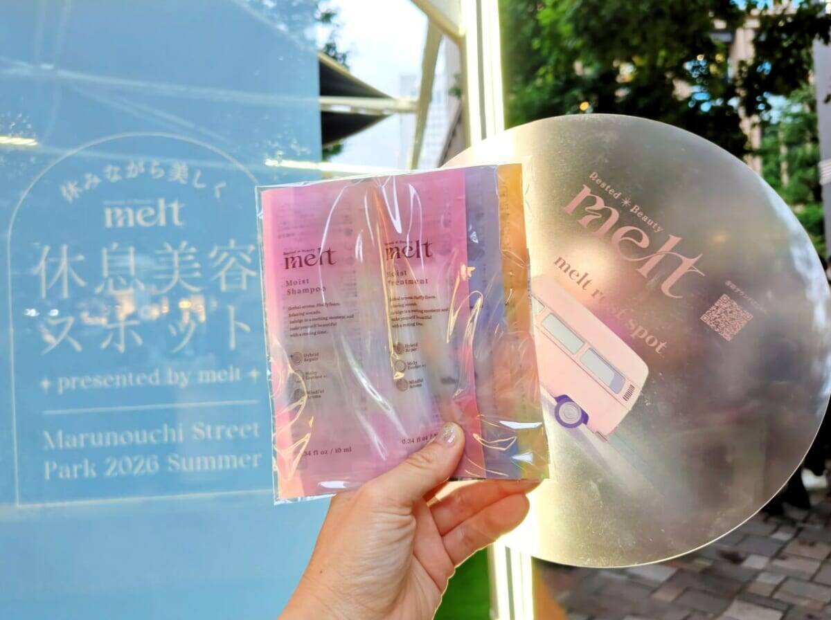 【涼とネオンの“丸の内まるごと”イベント】天然かき氷は必食！日陰エリアや冷たいミスト・日傘の無料レンタルも「MARUNOUCHI SUMMER FEST」｜8月23日まで