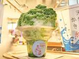 「【涼とネオンの“丸の内まるごと”イベント】天然かき氷は必食！日陰エリアや冷たいミスト・日傘の無料レンタルも「MARUNOUCHI SUMMER FEST」｜8月23日まで」の画像7