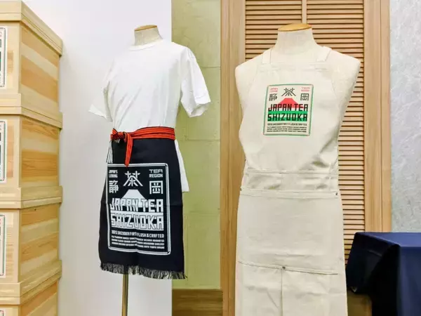 「【縁起のよいロゴマークで「静岡茶100％」を世界へ届けるプロジェクト】佐藤可士和さんプロデュースで本格始動！」の画像