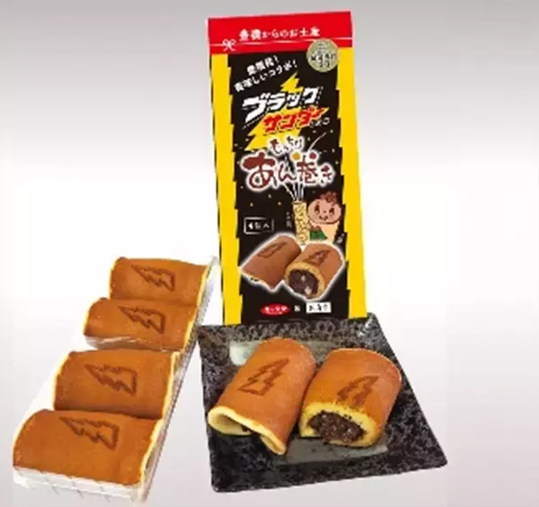 「快適さイナズマ級!?聖地で「ブラックサンダー」と泊まるコンセプトルーム登場」の画像