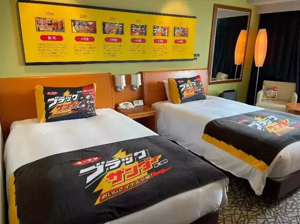 「快適さイナズマ級!?聖地で「ブラックサンダー」と泊まるコンセプトルーム登場」の画像