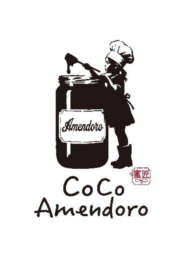 心と身体にやさしい！お芋の蜜のスイーツ「蜜匠 CoCo Amendoro（ココ アメンドロ）」東武百貨店池袋本店にオープン
