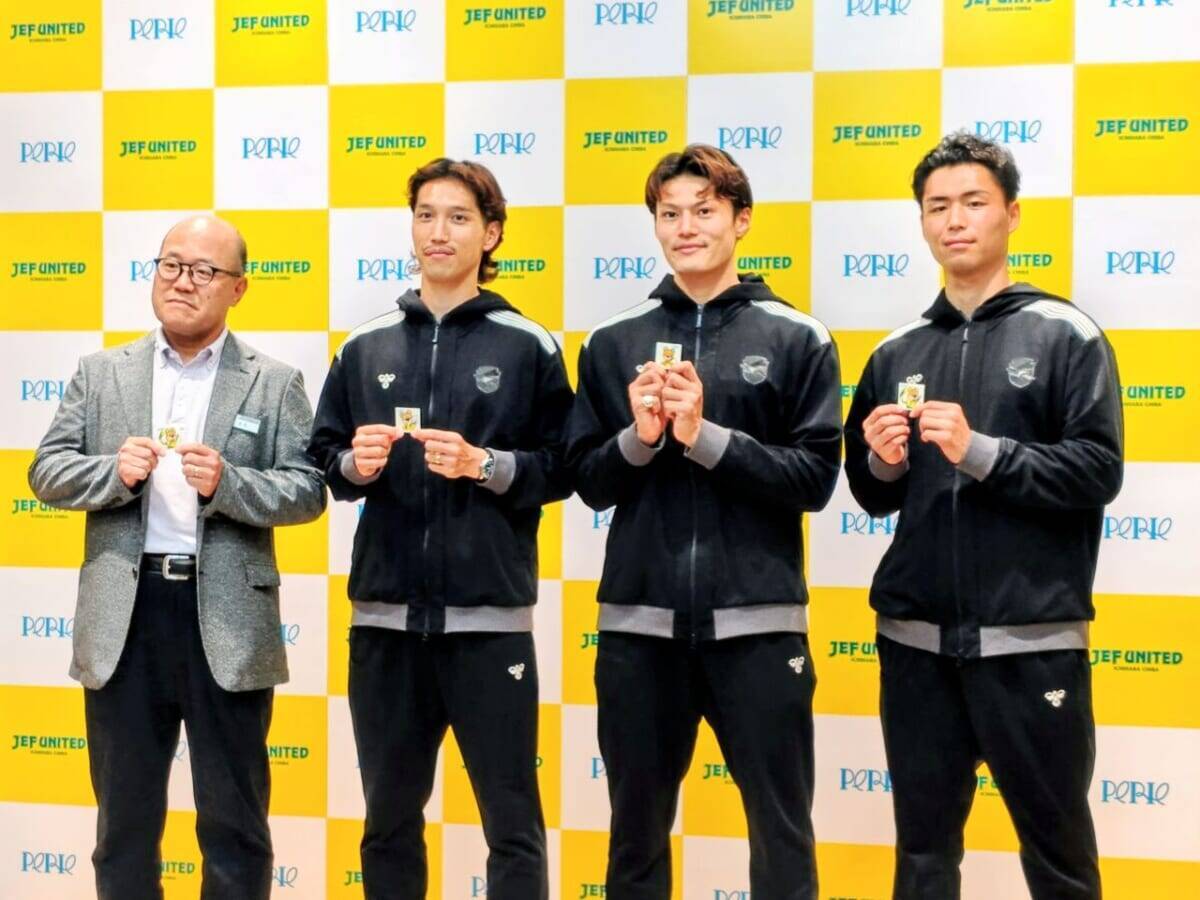 ジェフ千葉J1昇格記念【2026年GWはペリエ千葉へGO！選手のサインが当たるかも！？】千葉駅周辺の散策スポットも紹介