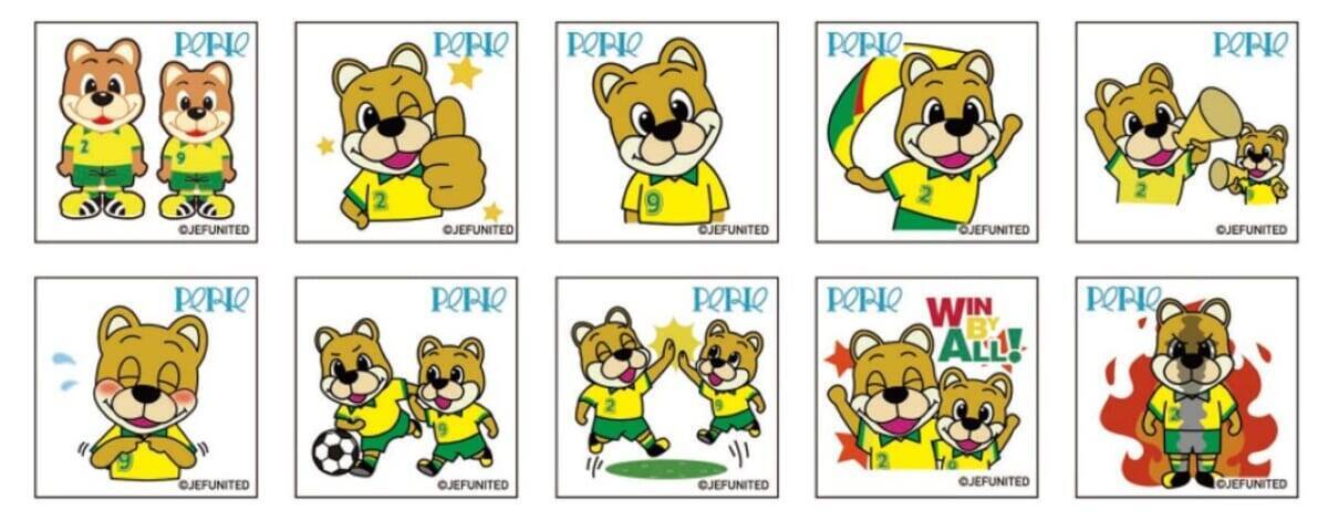 ジェフ千葉J1昇格記念【2026年GWはペリエ千葉へGO！選手のサインが当たるかも！？】千葉駅周辺の散策スポットも紹介