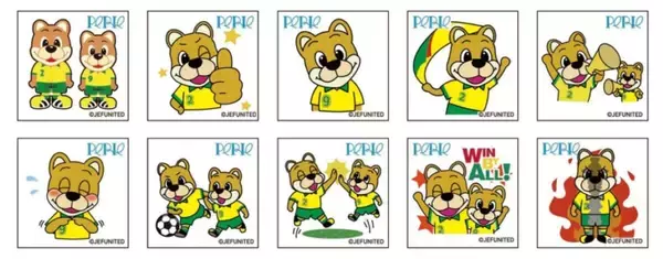 「ジェフ千葉J1昇格記念【2026年GWはペリエ千葉へGO！選手のサインが当たるかも！？】千葉駅周辺の散策スポットも紹介」の画像