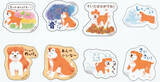 「【ヨックモック】秋田犬が可愛い！地域限定デザイン缶「プティ シガール Akita ～Four Seasons Story～」9月1日発売」の画像6