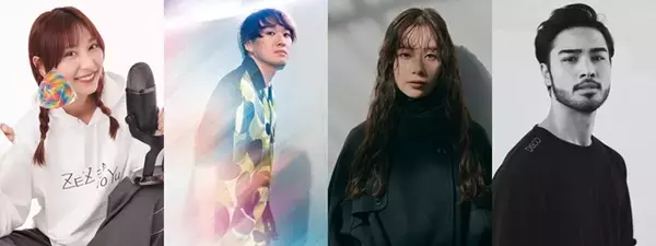 「【入場無料イベント】ゴールデンウィークの新宿に謎のアパート出現！「NESCAFÉ APARTMENT #隣人と溶けるアイスコーヒー」開催」の画像