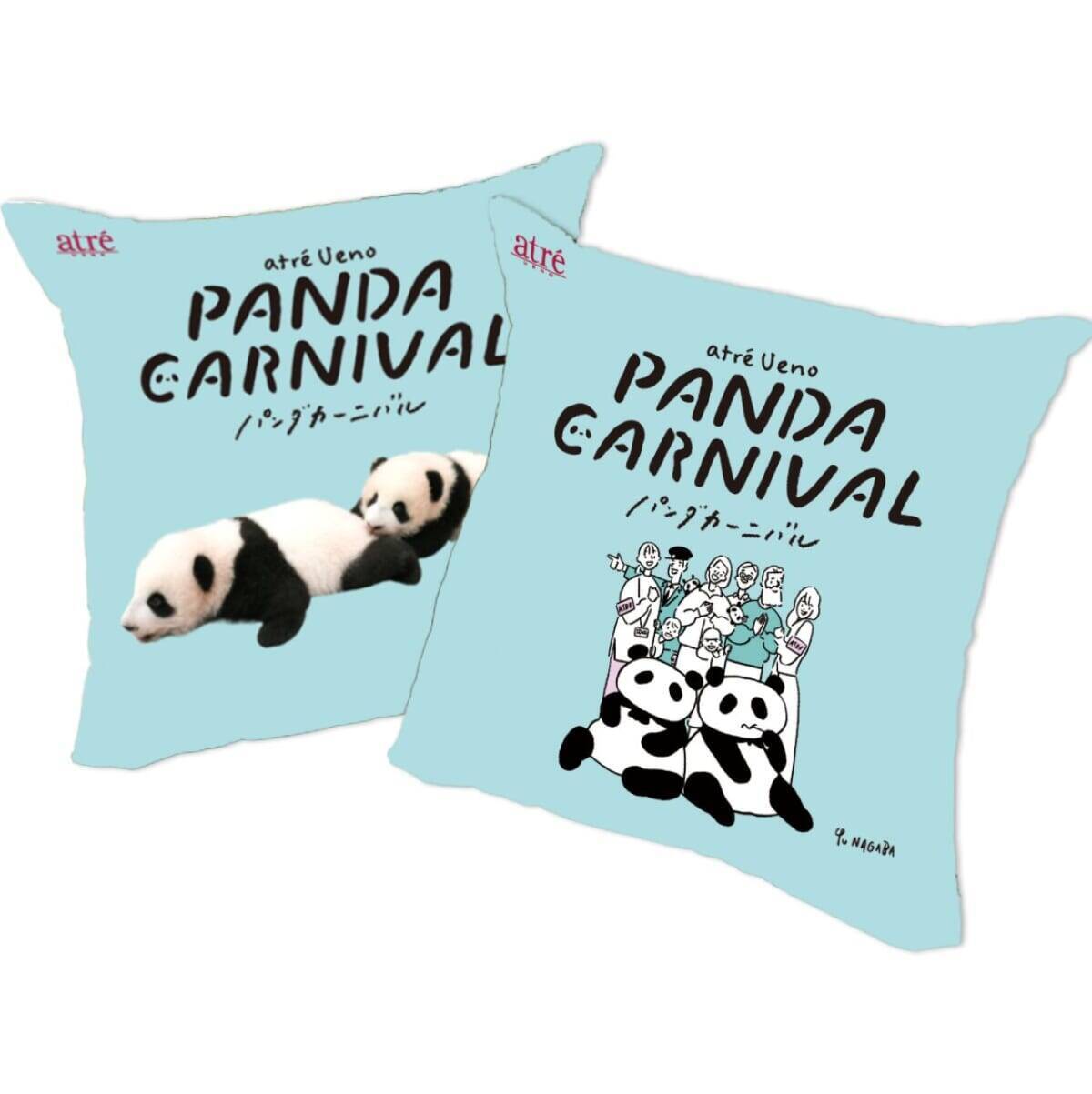 【アトレ上野・PANDA CARNIVAL】シャオシャオ＆レイレイにありがとう！パンダモチーフのグッズにグルメ・写真展も
