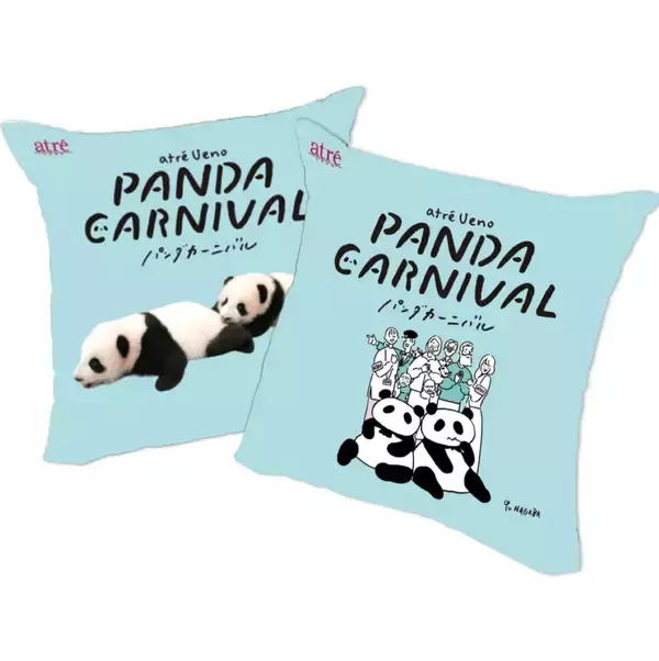「【アトレ上野・PANDA CARNIVAL】シャオシャオ＆レイレイにありがとう！パンダモチーフのグッズにグルメ・写真展も」の画像