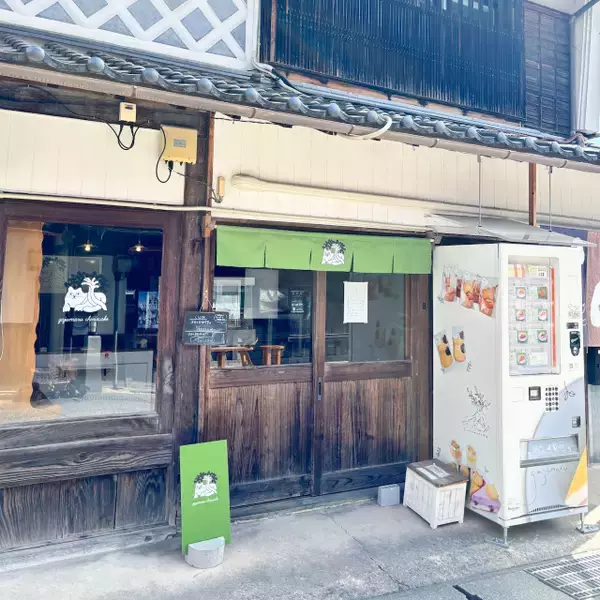 「【東京初登場】オンラインで人気！岡山発「ガジュマルチーズケーキ」が新宿マルイに期間限定出店」の画像