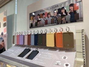 【16色から選べるモバイルバッテリー】バッグに付けて持ち歩ける！旅もお出かけもコーデに合わせて楽しめる「SafePaq」登場！