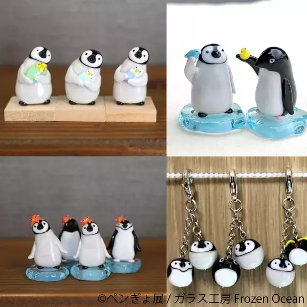 「【“ペンギン”と“金魚”のアート作品・ペンぎょ展 2026】涼を届ける癒やし作品が東京と名古屋に集結！」の画像