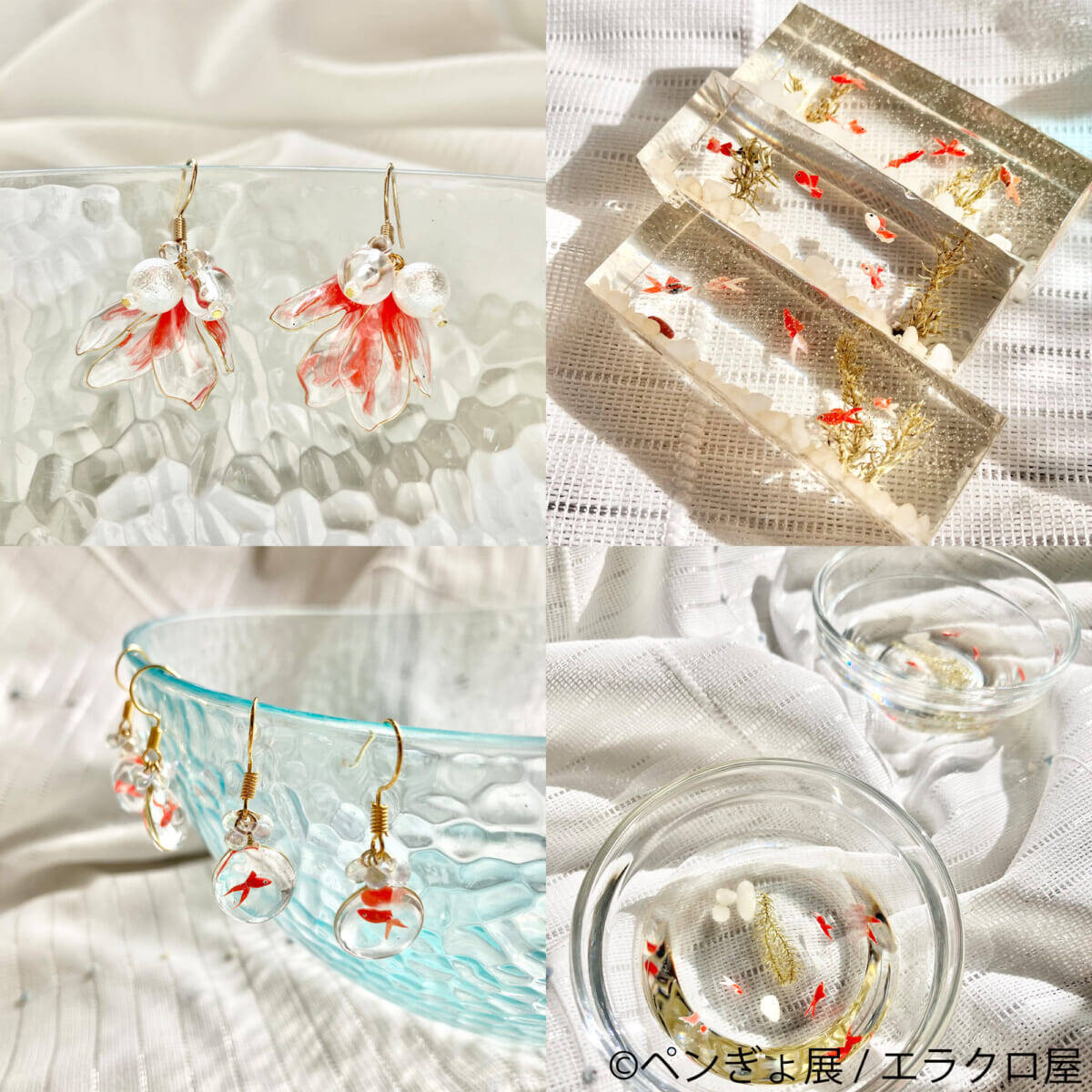 【“ペンギン”と“金魚”のアート作品・ペンぎょ展 2026】涼を届ける癒やし作品が東京と名古屋に集結！