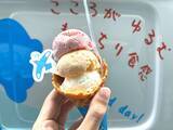 「【“3段変化ヨーグルト”って何！？】熱海の行列店が手がける新店「熱海ヨーグルト&アイス 2 GO.」で限定メニューを実食｜静岡県」の画像15