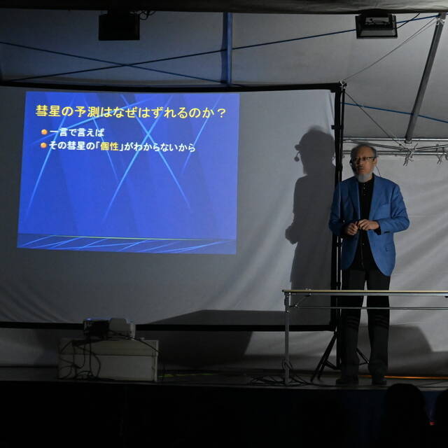 福島県・美坂高原で「ミサカノヨゾラ2026」開催！星空ヨガ×ハープ演奏や星空観望会も
