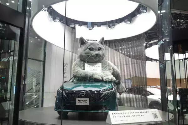 「銀座一等地に3メートルの巨大猫が出現！？お笑い芸人・水川かたまりが手がけた日産の短編ドラマが現実に！」の画像