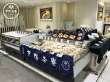 「【松坂屋名古屋店に下鴨茶寮が登場】期間限定！人気の西京焼き弁当や新作「鯖寿司の口福小箱」も」の画像1