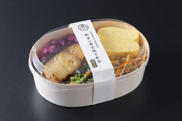【松坂屋名古屋店に下鴨茶寮が登場】期間限定！人気の西京焼き弁当や新作「鯖寿司の口福小箱」も