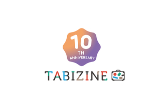 「TABIZINE」のサイトデザインをリニューアルしました