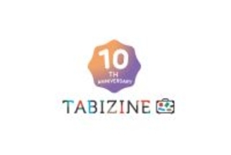「TABIZINE」のサイトデザインをリニューアルしました
