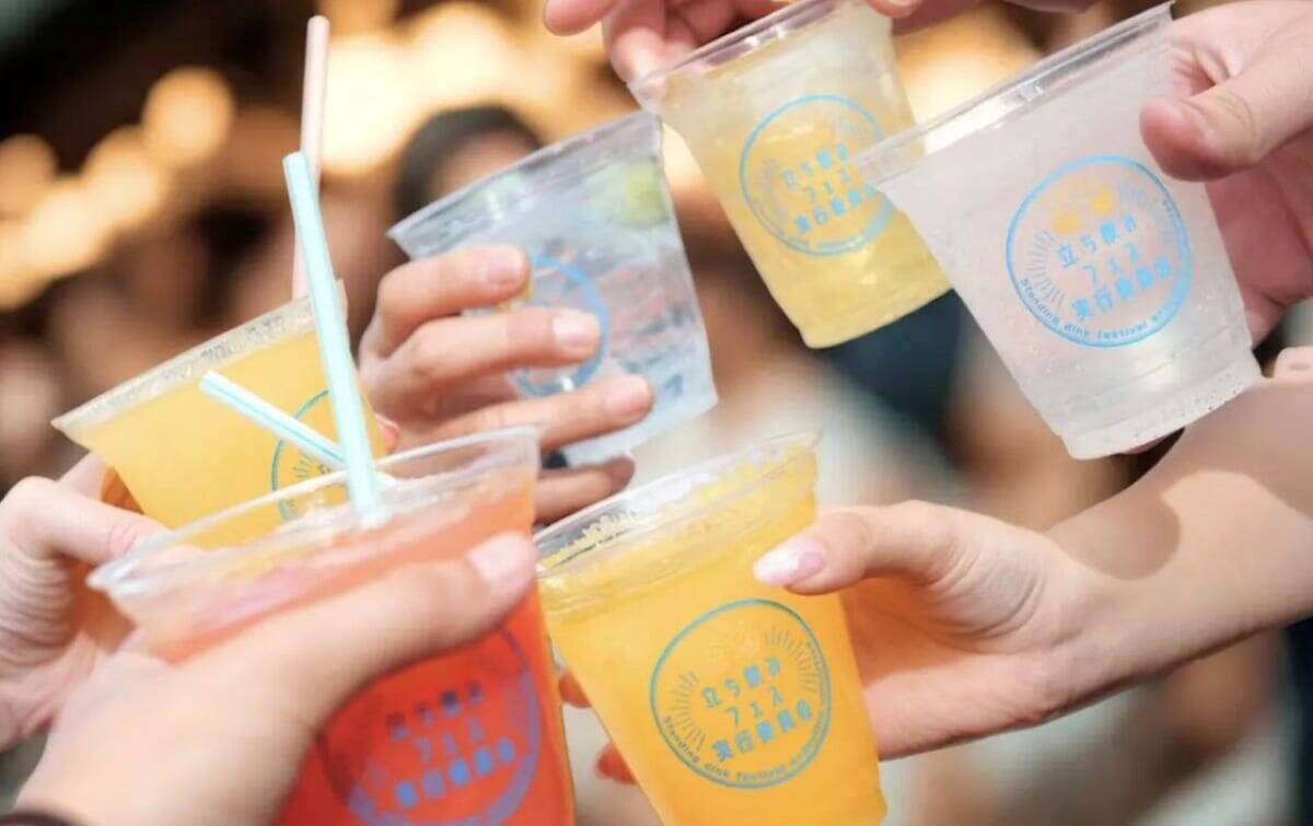 【入場無料！ハイボール＆くいだおれフェス】全国から13のお酒ブース登場！日替わりのご当地グルメも｜海老名中央公園