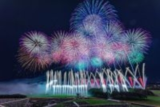 【北海道芸術花火2026】約50分間ノンストップ！9月5日にモエレ沼公園で開催