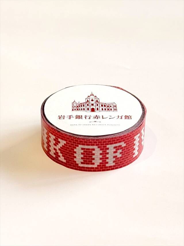 【ビームスとコラボ】岩手銀行赤レンガ館のオリジナルグッズが登場！期間限定ポップアップストアにて
