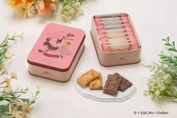 「【数量限定】老舗洋菓子店・ロイスダール×人気イラストレーターくらはしれいさんコラボ缶！リーフパイとクッキーの2種類」の画像