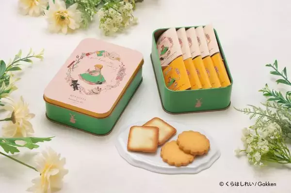「【数量限定】老舗洋菓子店・ロイスダール×人気イラストレーターくらはしれいさんコラボ缶！リーフパイとクッキーの2種類」の画像