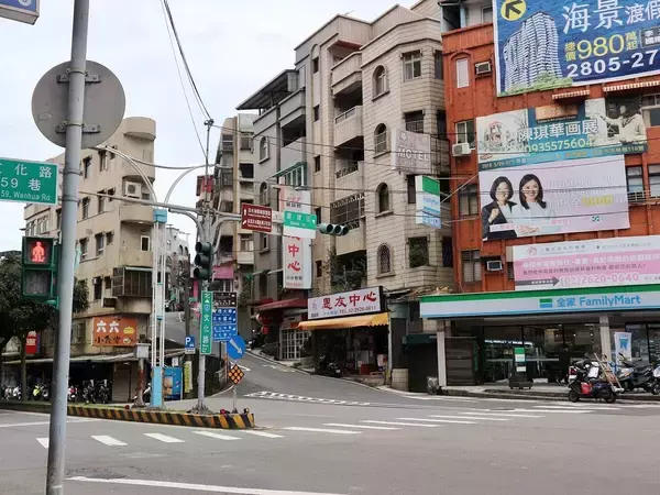 「【台湾】淡水の名物グルメ・阿給（アーゲイ）って？地元民に人気「文化阿給」」の画像