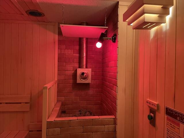 【温泉・サウナ・岩盤浴の湯どころみのり】先着で無料ふるまい雑煮や替わり湯も！年末年始感謝キャンペーン｜岐阜県岐南町