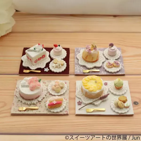 あまりにリアルで可愛い「スイーツアートの世界展 2026 in 名古屋」開催！雑貨＆文具コーナーも新登場