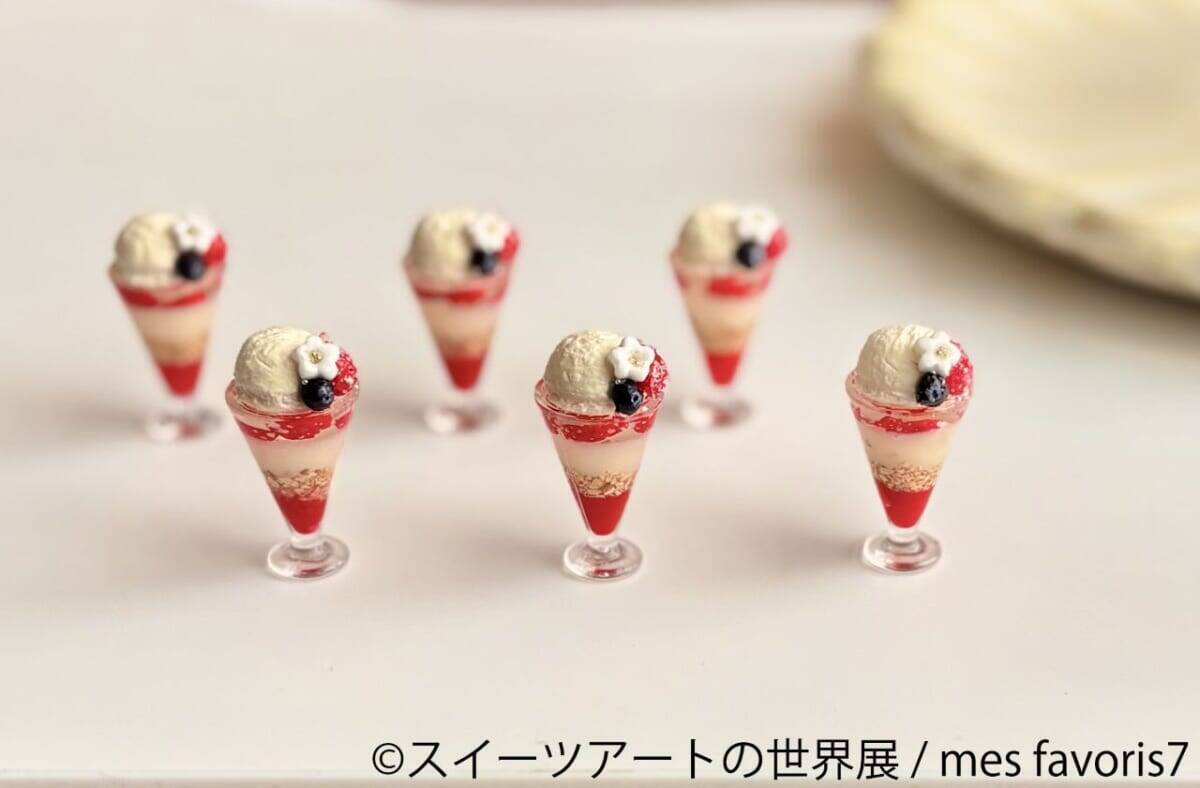 あまりにリアルで可愛い「スイーツアートの世界展 2026 in 名古屋」開催！雑貨＆文具コーナーも新登場