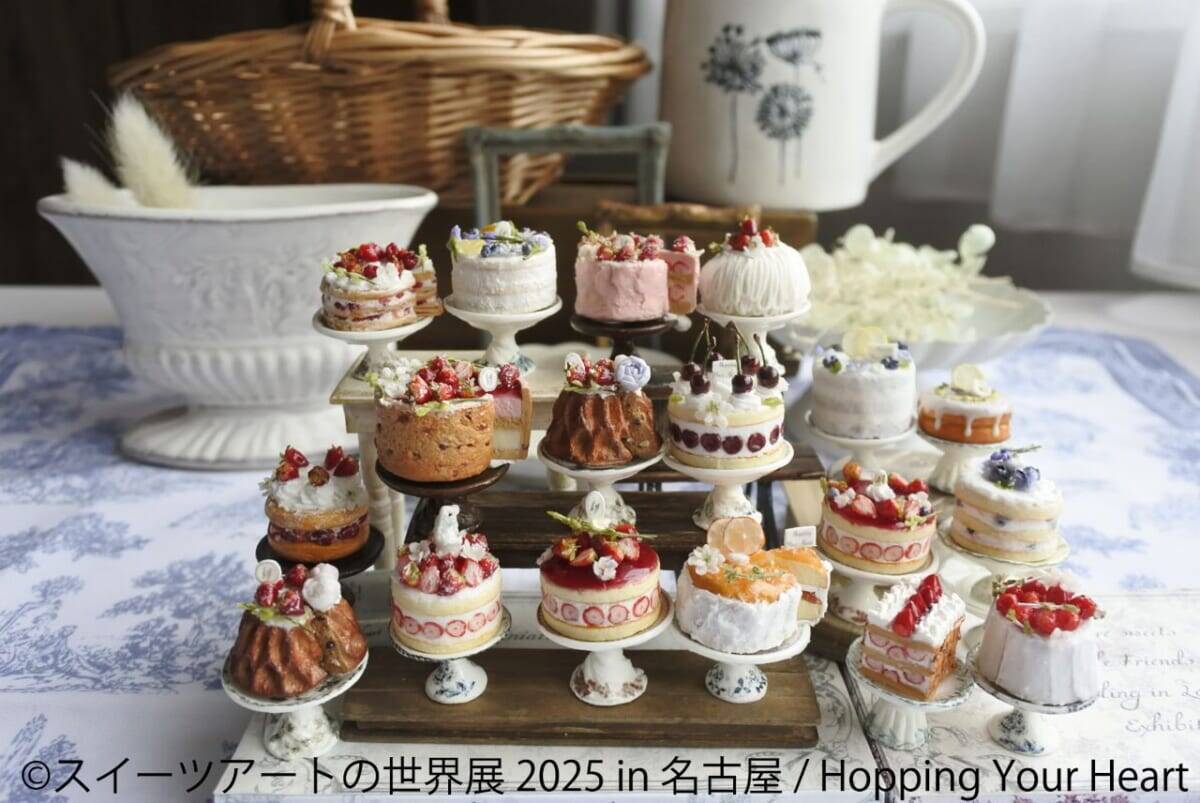 あまりにリアルで可愛い「スイーツアートの世界展 2026 in 名古屋」開催！雑貨＆文具コーナーも新登場
