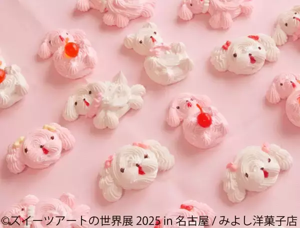 「あまりにリアルで可愛い「スイーツアートの世界展 2026 in 名古屋」開催！雑貨＆文具コーナーも新登場」の画像