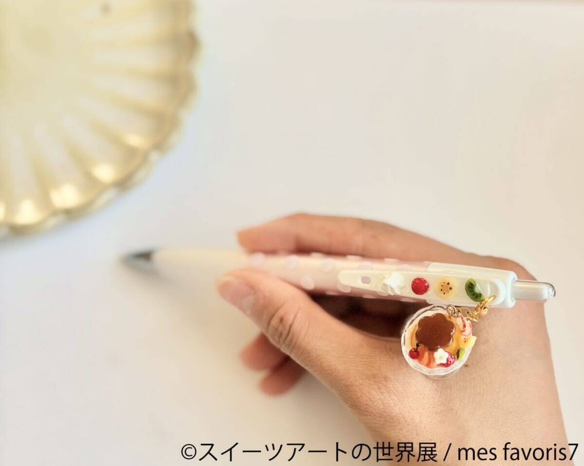 あまりにリアルで可愛い「スイーツアートの世界展 2026 in 名古屋」開催！雑貨＆文具コーナーも新登場