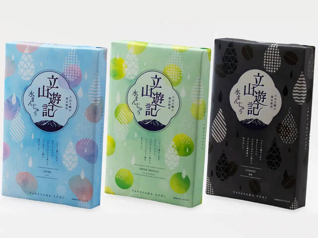 【立山黒部アルペンルート】人気のお土産「立山遊記水まんじゅう」がリニューアル！ホテル立山の建築ツアーも開催
