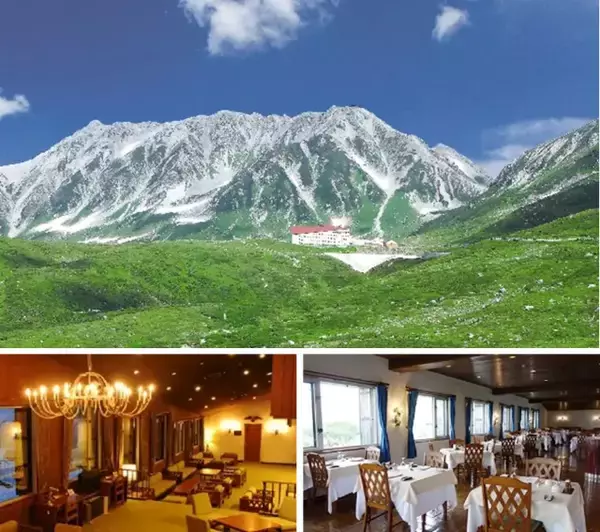 「【立山黒部アルペンルート】人気のお土産「立山遊記水まんじゅう」がリニューアル！ホテル立山の建築ツアーも開催」の画像