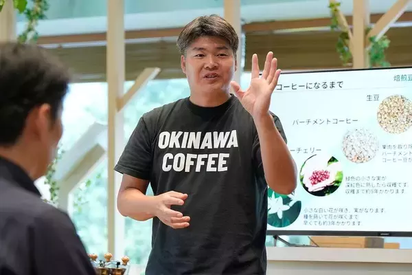 「希少な沖縄産のコーヒーに魅せられる！ネスカフェ 原宿で貴重なコーヒー焙煎体験に挑戦」の画像